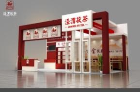 苍山茶叶展览模型图片