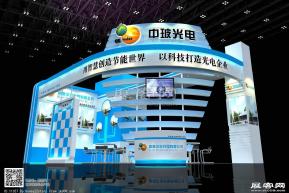 中波光电展览模型