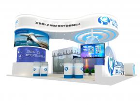 武汉荣知展览模型