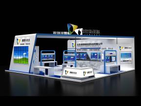 山东德晋新能源