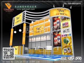 广州立雅——专业铝型材展位应用