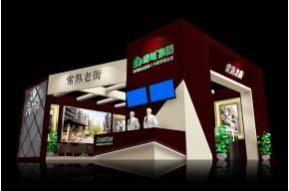 绿地集团展览模型图片