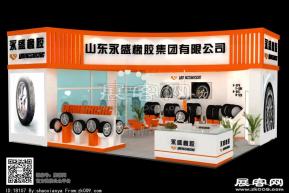 永盛展览模型图片