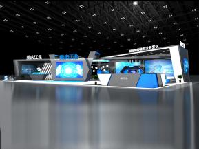 重庆江北国家级经济技术开发区