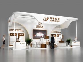 典雅包装展览模型