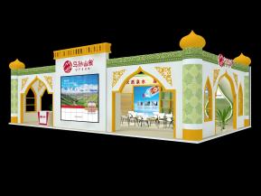 乌孙山泉展览模型