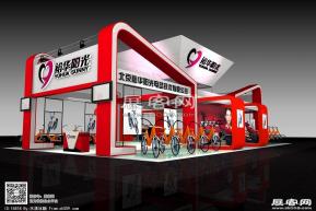 裕华阳光展览模型图片