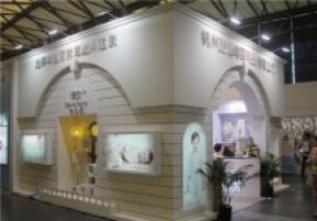 2013婴童展