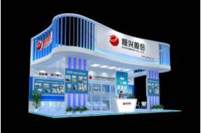 恒兴展览模型图片