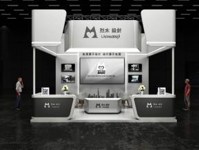 烈木高级设计方案