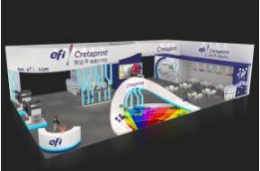 快达平打印机展览模型图片