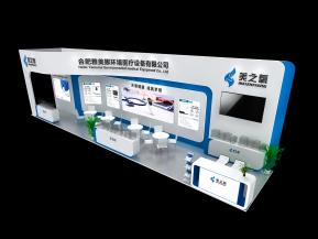 雅美娜美之氧展览模型