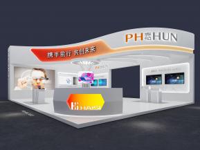 海思电子科技通讯