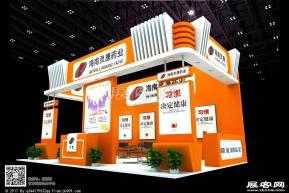 海南灵康药业展台模型图片