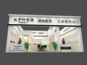 鸿冠配件展览模型