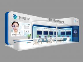 惠泽智信展览模型