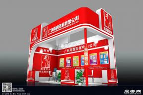 南国展台3D模型图片