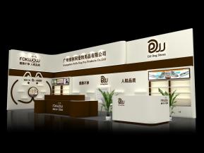 DJJ刨刨狗宠物用品