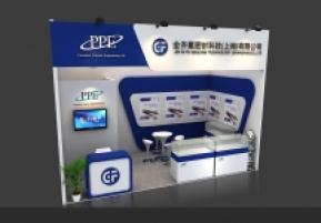 金齐氟展览模型