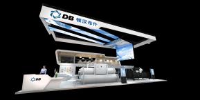 顿汉布什展览模型