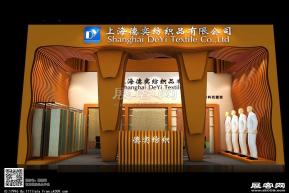 上海德奕纺织品