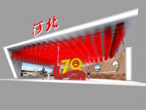 河北展览模型