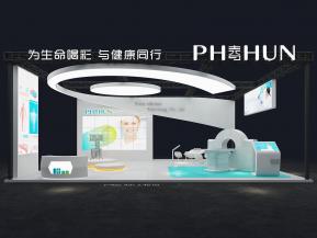 海思医疗器械12-9-4-2014