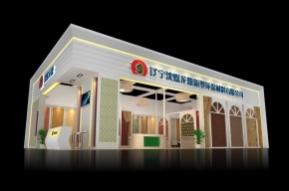 沈煤龙盟展览模型