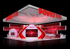 奔腾电器展览模型