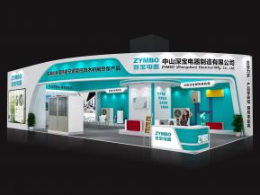 深宝电器展览模型