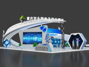 西永微电子展览模型