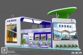 依斯特涂料展方案