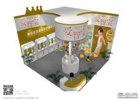 爱智宝展览模型