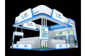 厦门奇博展览模型