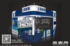 新阳展览模型