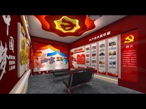 公安系统教育展厅设计