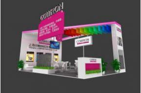 楚庭设计方案展台模型图片