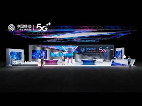 通讯三大巨头20