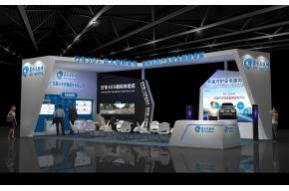 翼卡车联网展览模型