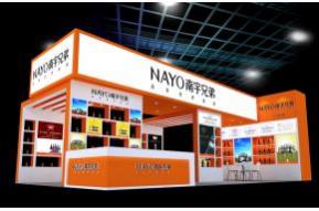 南宇兄弟展览展示模型