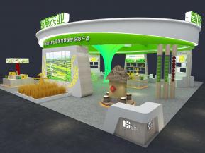 海思政府农林牧渔