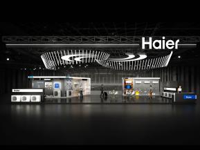 海尔国外展