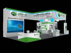 福斯特展览模型