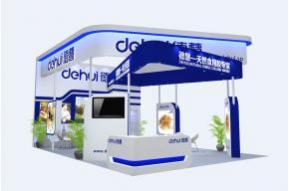 德惠展览模型图片