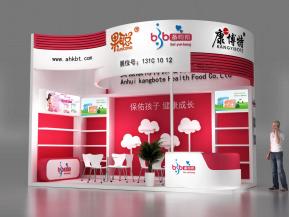 康博诗展览模型