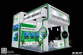 星湖展览模型图片