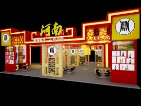 河南酒业展览模型