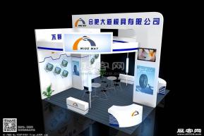 大道轮胎模具展台模型