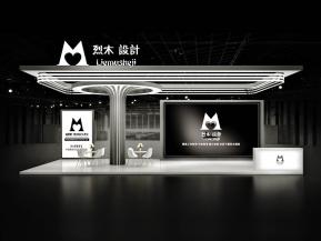 烈木高级设计方案