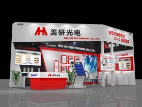 美妍光电展览模型